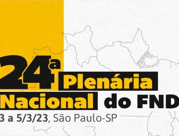 Maranhão presente! FNDC debate democratização da comunicação