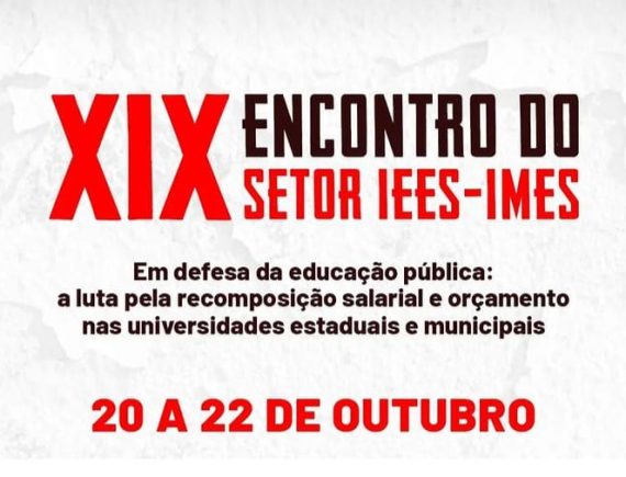 Professores da UEMA dizem que Maranhão tem dinheiro para pagar melhores salários