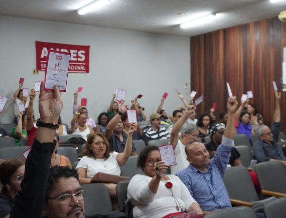 Professores da UFMA se reunirão para definir greve