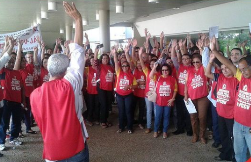 Uma batalha vencida! Assembleia Legislativa do Maranhão convocou 30 pessoas aprovadas em concurso