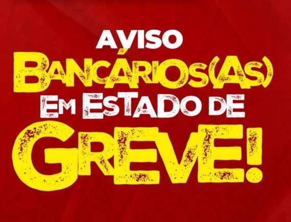 SEEB-MA mobilizado! Bancários do Maranhão trabalham por greve nacional