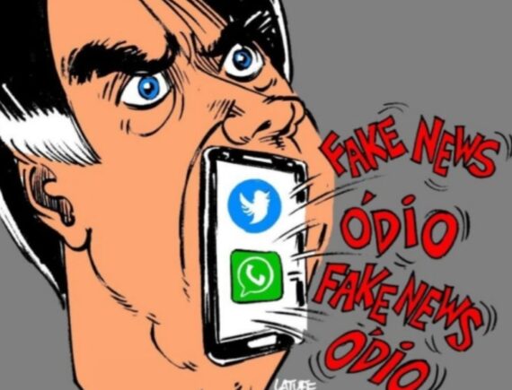 Convite: o assunto te interessa e você é parte dele