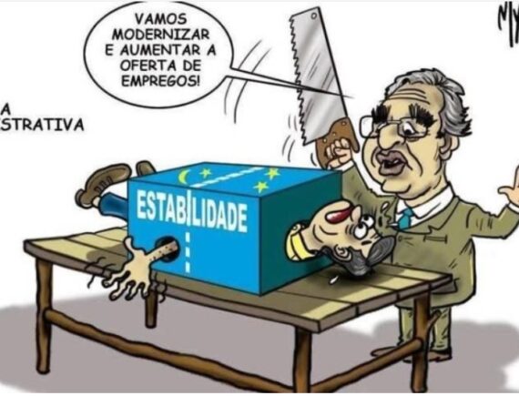 Atos da classe reforçam calendário nacional de luta contra a Reforma Administrativa