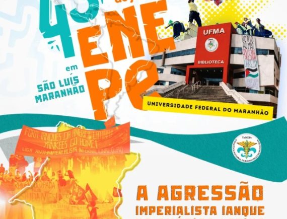 Estudantes de pedagogia articulam encontro nacional em São Luís com defesa do ensino público